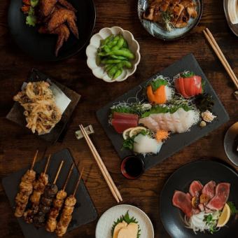 【学生限定!】【平日限定!】88種類食べ飲み放題4000円→2980円 飲み放題付き!