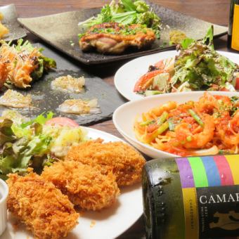【令人滿意的牡蠣套餐】豐盛的牡蠣套餐（共7道菜）5,200日圓（含稅5,720日圓）