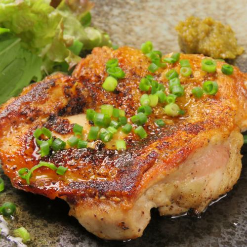 Oven-baked chicken thigh with yuzu pepper