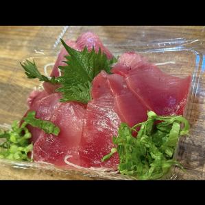 Today's sashimi