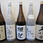 ◆鰻に相性抜群な冷酒◆