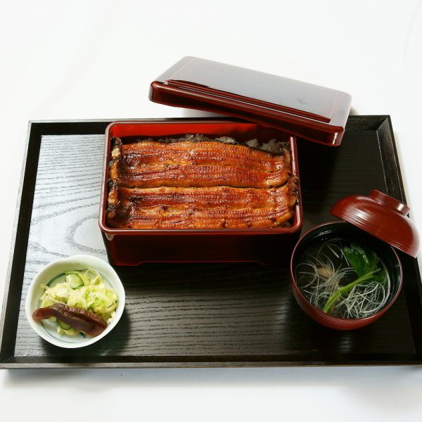 【幻の最高級ブランド鰻を使用】共水うな重