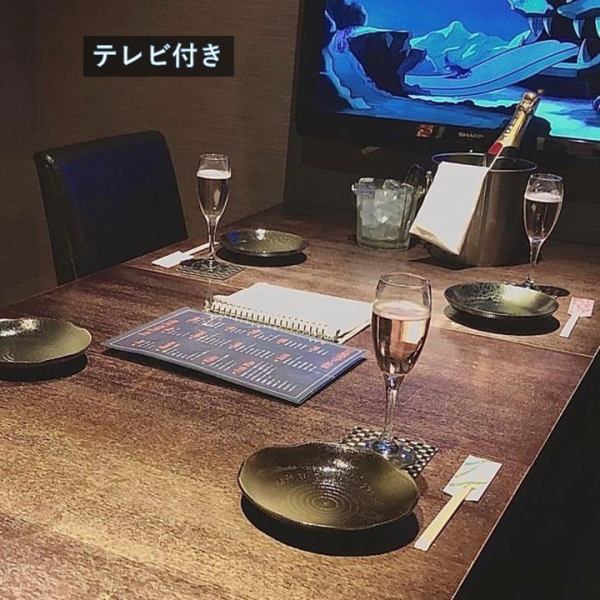 There are table seats that can accommodate 4 to 6 people☆ It feels more private than the sofa seats, so it's recommended when you want to have a secret girl talk♪
