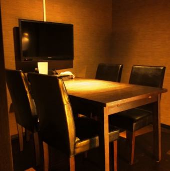 The private room that accommodates 4 to 6 people also has a TV ♪ Excellent privacy ◎