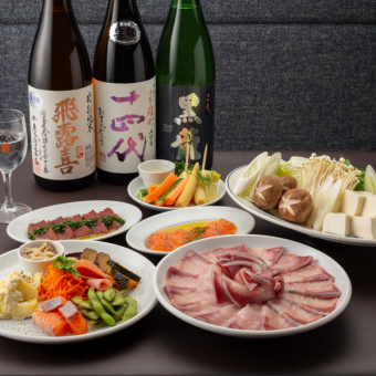 【超得！17時半までのスタート限定！】地酒蔵といえば！ぶりしゃぶコース