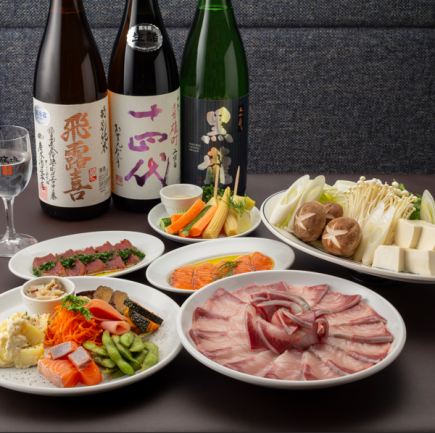 【日本酒含む2時間プレミアム飲み放題付き】地酒蔵といえば!ぶりしゃぶコース