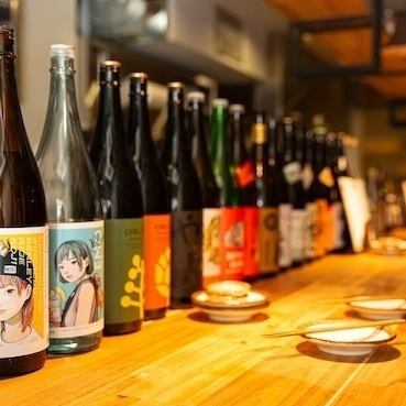 【ポップでおしゃれな、みんなの居酒屋へようこそ！】門前仲町に位置するかぎしっぽは、老若男女問わず訪れやすい暖かい空間です。優しい雰囲気の中で、友人や家族と楽しいひととき。旬のメニューとアットホームなサービスで、初めての方でも安心して楽しめる居心地の良い場所です。