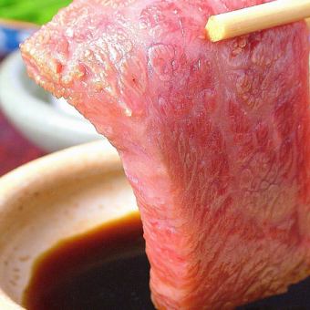 【黑毛和牛享用套餐】14道菜品5,000日元120分钟【无限畅饮】