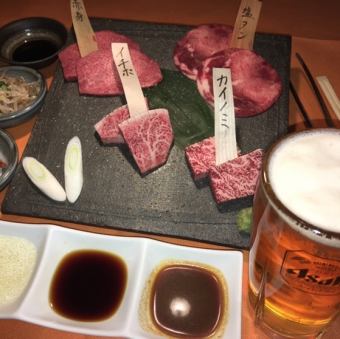[Same-day reservation OK] For a quick drink after work [Draft beer & Yakiniku set 3000 yen]