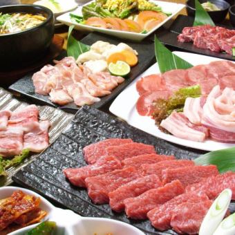 【黑毛和牛享用套餐】15道菜品6,000日元120分钟【无限畅饮】
