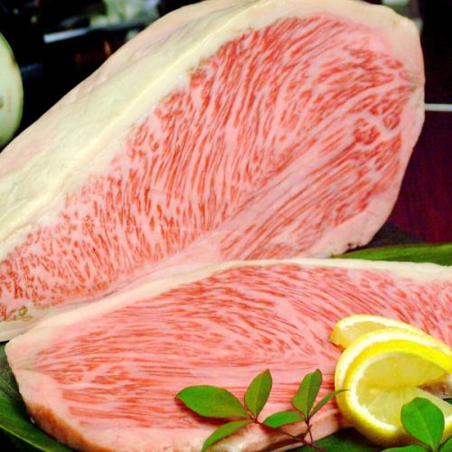 High-quality Japanese beef that sticks to fertilizer