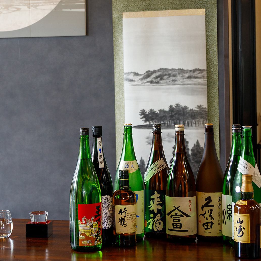 飲み放題付き女子会コースは平日3時間でお得！