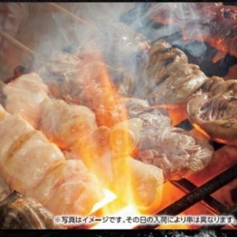 附贈八劍田烤雞肉串套餐◎ 1人4,000日圓（含稅）