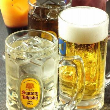 飲放題あります