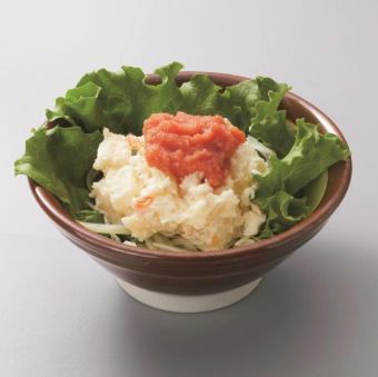明太ポテトサラダ