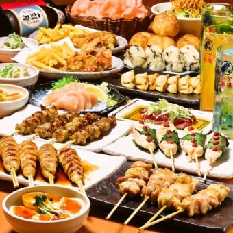 【ビール付飲み放題】＜自慢の逸品コース＞4000円(税込4400円）