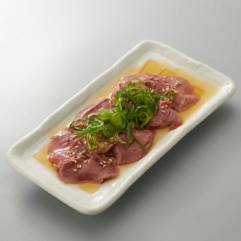 きも刺し