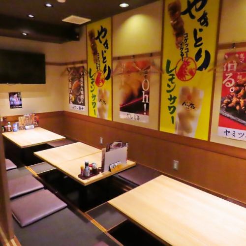 落ち着く雰囲気が人気