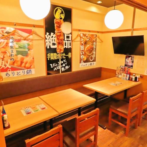 落ち着く雰囲気が人気