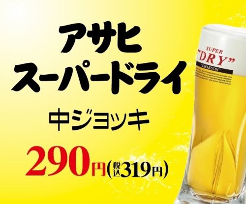 落ち着く雰囲気が人気