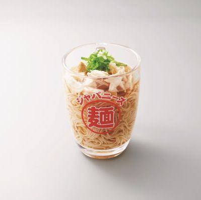 〆のジョッキ麺(そうめん)