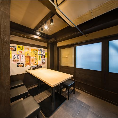 【オシャレ和個室◆】2名様~OK!他店ではあまり見ないオシャレ個室席は話題沸騰中◎食べ飲みプランは破格の3000円~ご利用可◎※お席の写真はイメージになります。