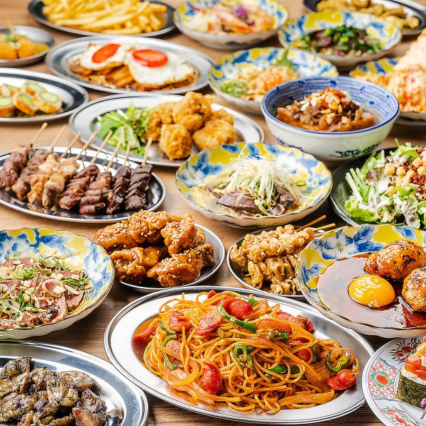 梅田駅すぐの好立地◆個室完備で宴会・飲み会にも◎飲み放題付コース2,499円~◎