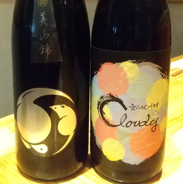 月～木18時迄は一杯目半額！厚木名物ホルモンで至福のサク飲み。