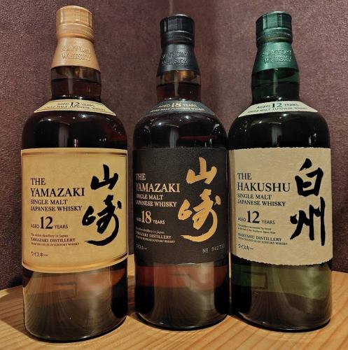 お得なドリンククーポン有