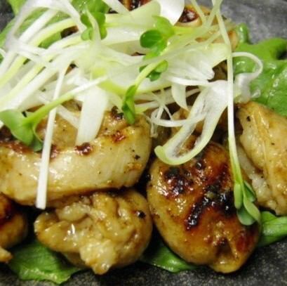 シロホルモン焼き