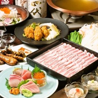 【每日特色料理套餐】6道菜，时令食材按照经理推荐的方式烹制，3,000日元（含税）
