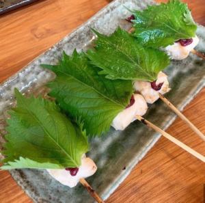 Grilled Chicken Fillet with Plum and Shiso