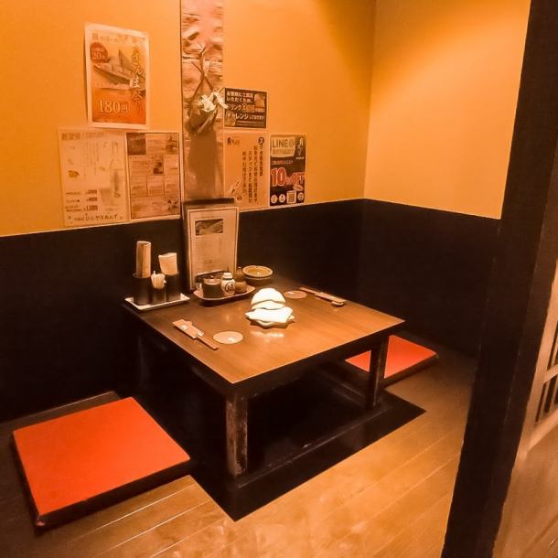 [Private rooms available] Good access to Minami Urawa Station 1 minute ◎ The private table room for 2 people is popularWe offer private rooms that can be used for various occasions such as dates, gatherings with friends, birthday parties, and family gatherings.Private rooms and tatami rooms can be relaxed without cramping your feet with all the seats.Please relax slowly ♪