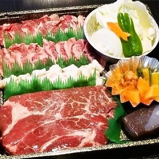 Takeaway yakiniku and lunch boxes are also available