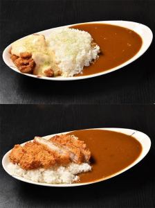Chicken Nanban Curry