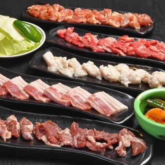 [Serves 3-4] Variety set (brand pork included) 4,510 yen (tax included)