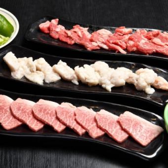 【烤肉B套餐】（3～4人份）【共5種】超值套餐3,905日元