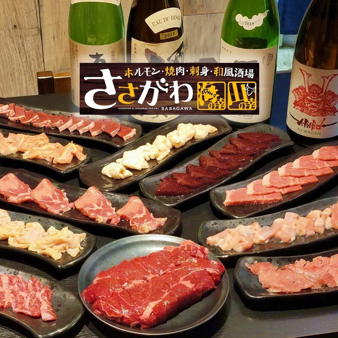 記念日・誕生日にぴったり◎