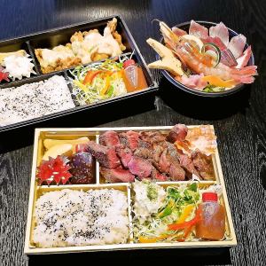 海鮮散壽司飯