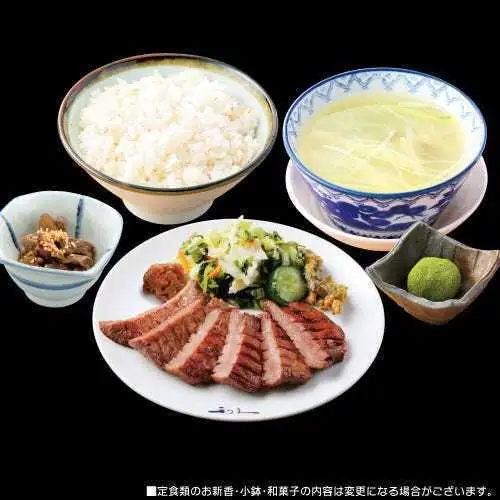 쇠고기 정식(짠맛) 2장