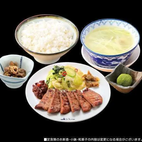 쇠고기 정식 (된장 맛) 2 장