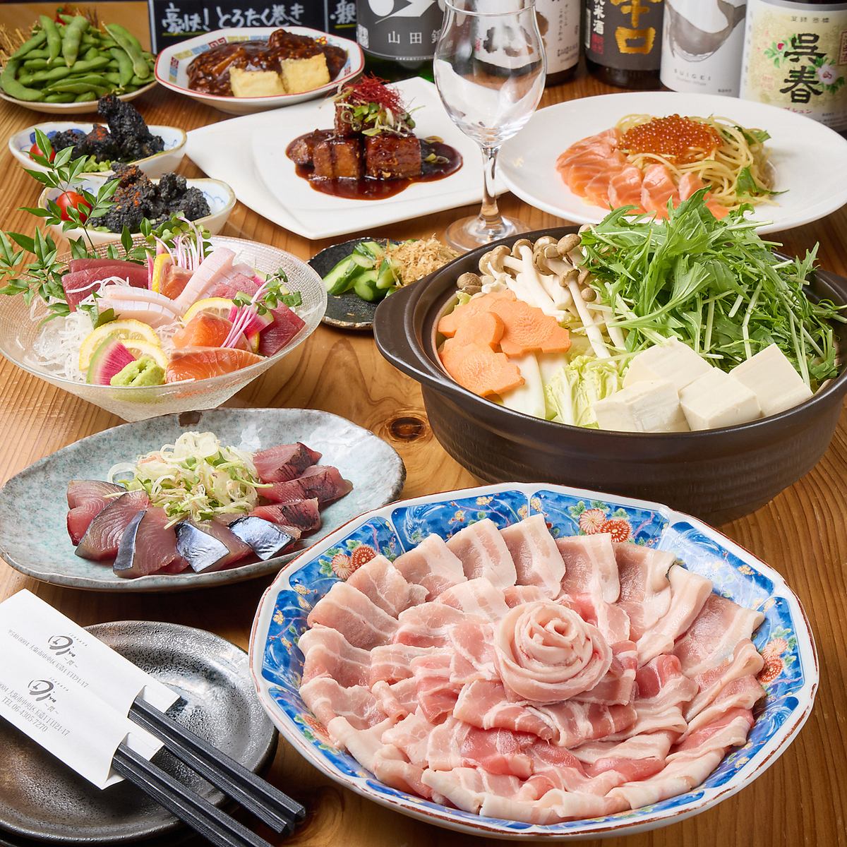 玉造駅5分◇市場直送の新鮮な刺身と本格中華、旬の美酒を心ゆくまでご堪能ください。