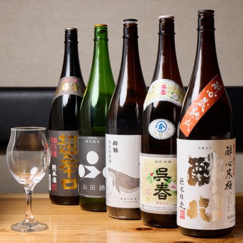 四季折々の日本酒を堪能