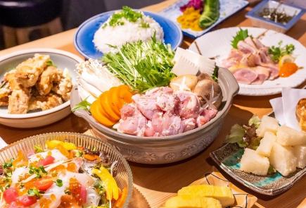 【２時間飲放題付】地鶏鍋コース◆カツオ藁焼き・阿波尾鶏鍋等全7品！生ビール付5000円(税込)