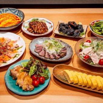 【２時間飲放題付】満足コース◆カツオ藁焼き・阿波尾鶏ステーキ等全9品!生ビール付5000円(税込)