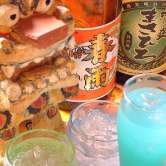 [非常受歡迎的100多種2小時無限暢飲♪] 1,800日元無限暢飲獵戶座生啤酒、熱帶酸味和泡盛酒！！