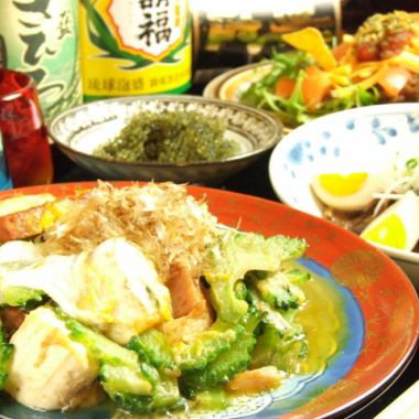 【可享用多种冲绳食材的标准套餐☆7道菜品+无限畅饮】●。・Uchina套餐4000日元・。●