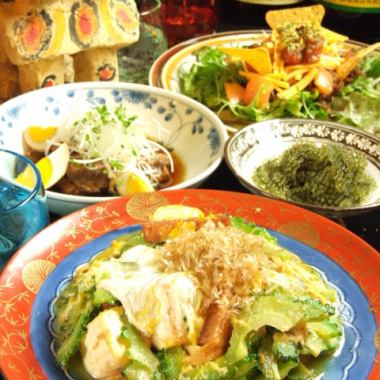 [享受充满冲绳美食的旅行感觉☆8种菜肴和无限畅饮]●。・Uchina套餐4500日元・。●