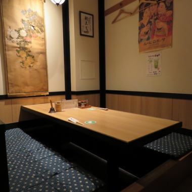 [Suitable for various banquets !!] For customers who come to our store with 5 to 7 people, there is a moat seat in the back of our store.Since it is a semi-private room, it is ideal for gatherings of friends and small drinking parties with company friends! We also have various banquet courses, so please have a good time at the Ishishin Dai Guard store! Access from Shinjuku West Exit Is also outstanding!