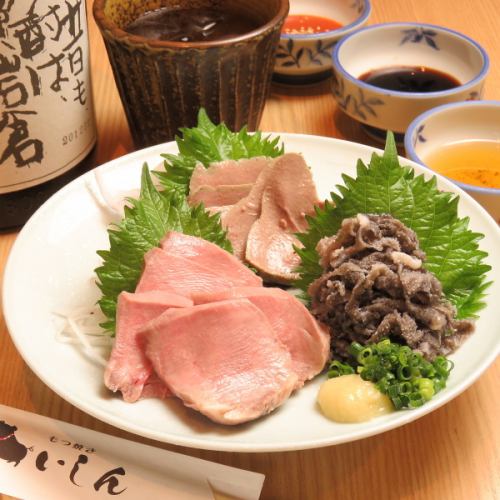 Assortment of 3 kinds of offal sashimi to enjoy with 3 kinds of sauces